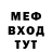 Кетамин VHQ im sdox