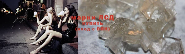 альфа пвп VHQ Абдулино