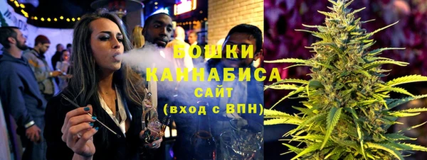 кристаллы Абаза