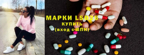 альфа пвп VHQ Абдулино