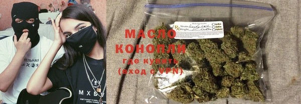 ешки Абинск