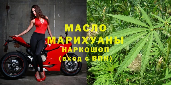альфа пвп VHQ Абдулино