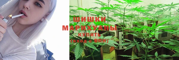 альфа пвп VHQ Абдулино