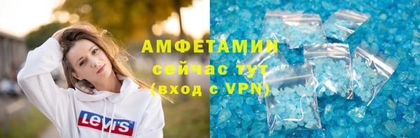 ешки Абинск