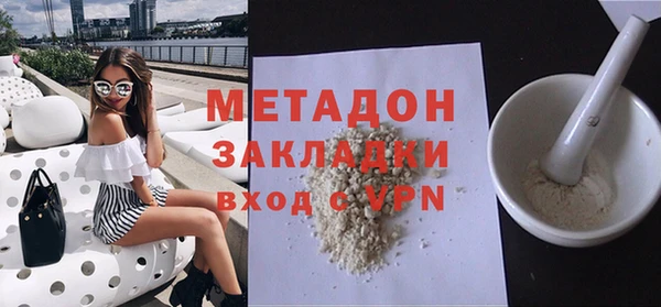 ешки Абинск