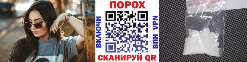 дарнет шоп  darknet наркотические препараты  МЕТАМФЕТАМИН винт  Томилино 