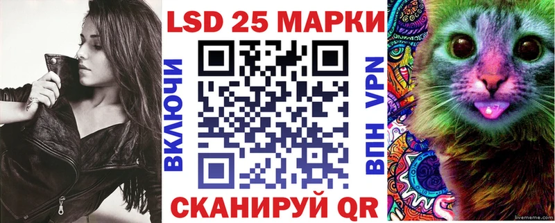 Наркотические марки 1,5мг  kraken как зайти  Томилино 